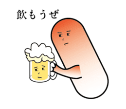 Mr. Yeast sticker #15003925