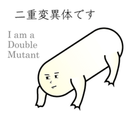 Mr. Yeast sticker #15003933