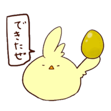 NAMAIKI birds sticker #15004145