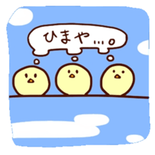 NAMAIKI birds sticker #15004166