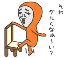 Man of tights 4 sticker #15004189