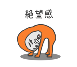 Man of tights 4 sticker #15004211