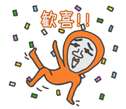 Man of tights 4 sticker #15004212