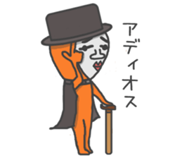 Man of tights 4 sticker #15004213