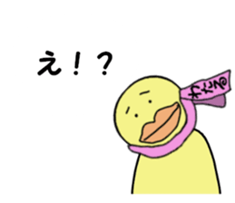 stickers for WATARU sticker #15004292