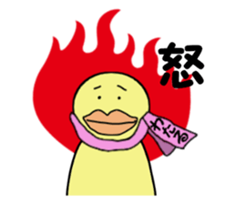 stickers for WATARU sticker #15004293