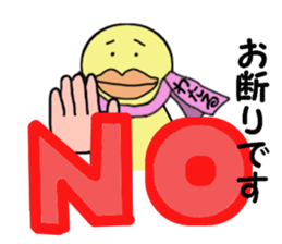 stickers for WATARU sticker #15004297