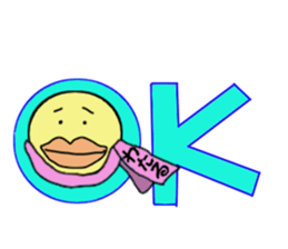 stickers for WATARU sticker #15004298