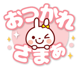 USAPYON[The big character] sticker #15004304