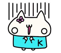 Kitamura's name sticker sticker #15004347