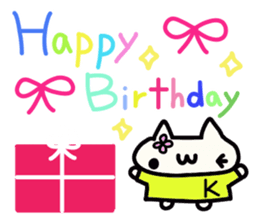 Kitamura's name sticker sticker #15004362