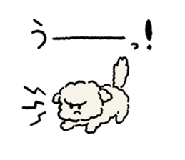 Maltese<Dog breed> sticker #15004476