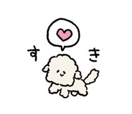 Maltese<Dog breed> sticker #15004481