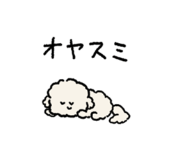 Maltese<Dog breed> sticker #15004483
