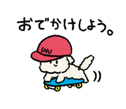 Maltese<Dog breed> sticker #15004484