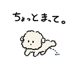 Maltese<Dog breed> sticker #15004485