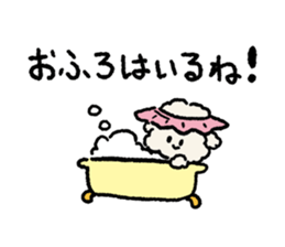 Maltese<Dog breed> sticker #15004488