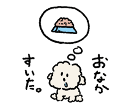 Maltese<Dog breed> sticker #15004490