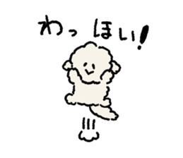 Maltese<Dog breed> sticker #15004491