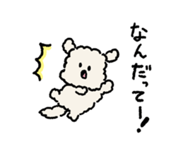 Maltese<Dog breed> sticker #15004494