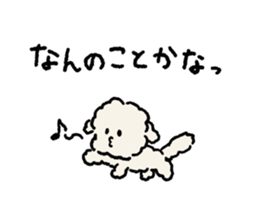 Maltese<Dog breed> sticker #15004495