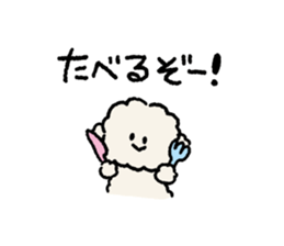 Maltese<Dog breed> sticker #15004496