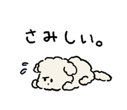 Maltese<Dog breed> sticker #15004497