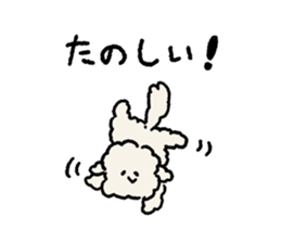 Maltese<Dog breed> sticker #15004502