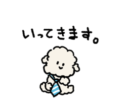 Maltese<Dog breed> sticker #15004506