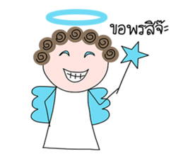 I-chan V5 sticker #15004510