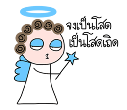 I-chan V5 sticker #15004512