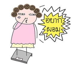 I-chan V5 sticker #15004515