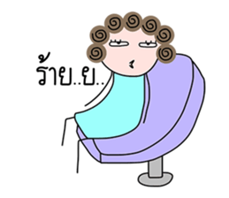 I-chan V5 sticker #15004519