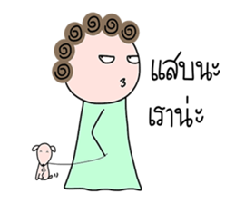 I-chan V5 sticker #15004520