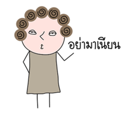 I-chan V5 sticker #15004523