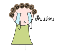 I-chan V5 sticker #15004524