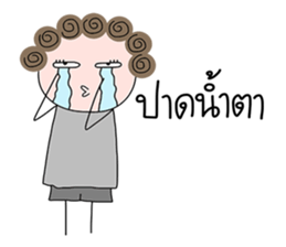 I-chan V5 sticker #15004525