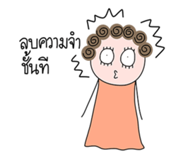 I-chan V5 sticker #15004526