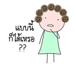 I-chan V5 sticker #15004527