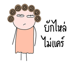 I-chan V5 sticker #15004530