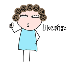 I-chan V5 sticker #15004531