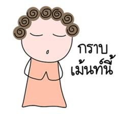 I-chan V5 sticker #15004535