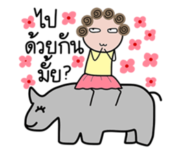 I-chan V5 sticker #15004537