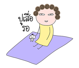 I-chan V5 sticker #15004538