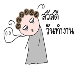 I-chan V5 sticker #15004542