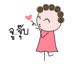 I-chan V5 sticker #15004547