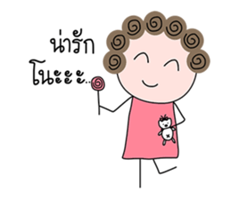 I-chan V5 sticker #15004548