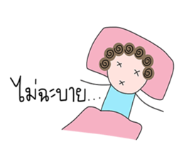 I-chan V5 sticker #15004549