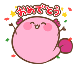 Round wooper looper sticker #15004590