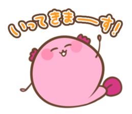 Round wooper looper sticker #15004591